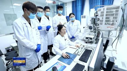 黨代表回基層丨吉興香:提升科技創新效能 推動科技自立自強